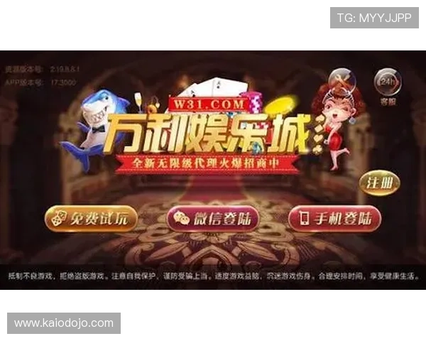 澳门财神电子游戏平台安全可靠,提供丰富多样的游戏选择与优质的客户服务体验 澳门财神电子游戏平台安全可靠,提供丰富多样的游戏选择与优质的客户服务体验