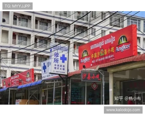 澳门赌场官网注册流程详解新手玩家必看指南