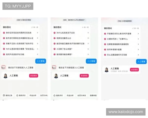 皇家官方首页为玩家提供一站式服务支持，包括账号管理、客服咨询与技术帮助，保障你的游戏顺畅体验