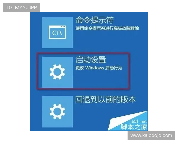 美高梅网站安全保障措施详解保障玩家账户资金安全