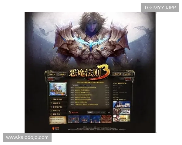 财神娱乐官网安全可靠,提供丰富的游戏选择和优质的用户体验 财神娱乐官网安全可靠,提供丰富的游戏选择和优质的用户体验