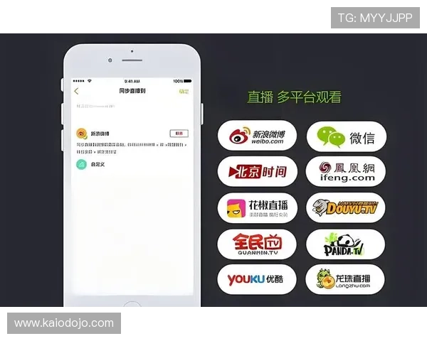 赛马会投注站娱乐官网官方平台，提供丰富的赛事直播和实时比分，提升您的投注体验