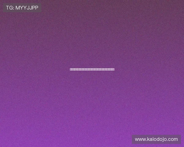 澳门皇冠娱乐场在世界杯期间的安全保障措施与用户体验优化方案